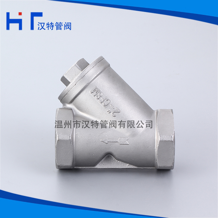 Y型過濾器